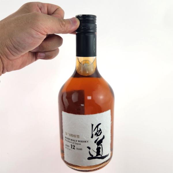 Custom logo Red White Wine Whisky Brandy Vodka Beer Bottle Labels Sticker