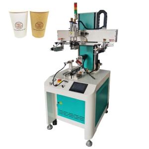 China Muliticolor Servo Cylinder Screen Printer For Paper Bowl on sale
