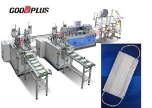 China Fully Automatic Non Woven Mask Making Machine Multi Layer Mask Making Machine on sale