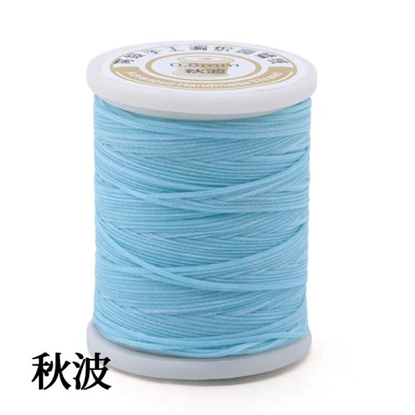 Weaving 100% Polyester Flat Wax Hand-sewn Leather Waxed High Strength Polyester Sewing Thread 0.8mm 150D