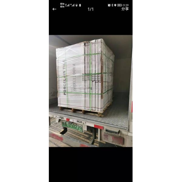 Stone Imitation Texture Glazed Bathroom Floor Tiles for Non Slip Home Decoration