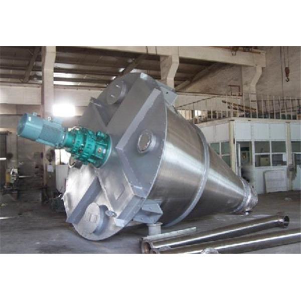Pharmaceutical Industry DSH 6000L Double Screw Cone Mixer