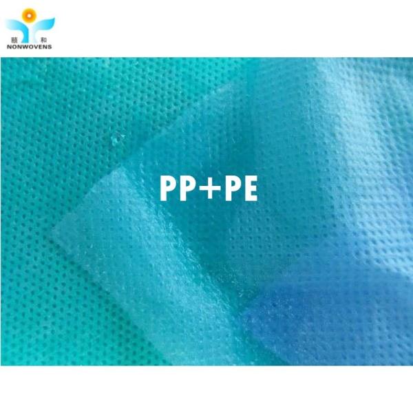 Customized Disposable 320cm PE Non Woven Fabric Polypropylene For Hospital Medical