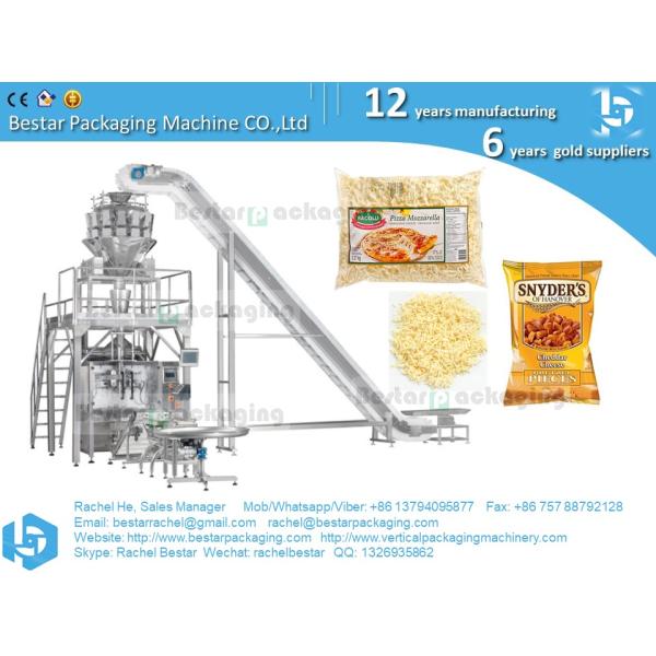 Automatic weighing and filling and sealing packaging machine for food cheese grains granule