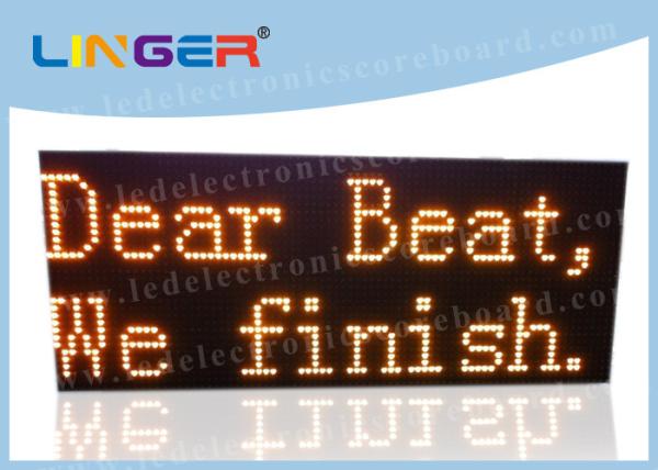 Cheap IP65 Frame LED Scrolling Message Sign / Digital Scrolling Display Board for sale
