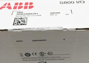 Best AI830A PLC Pt100 Mini Programmable Logic Controller 3BSE040662R1 wholesale
