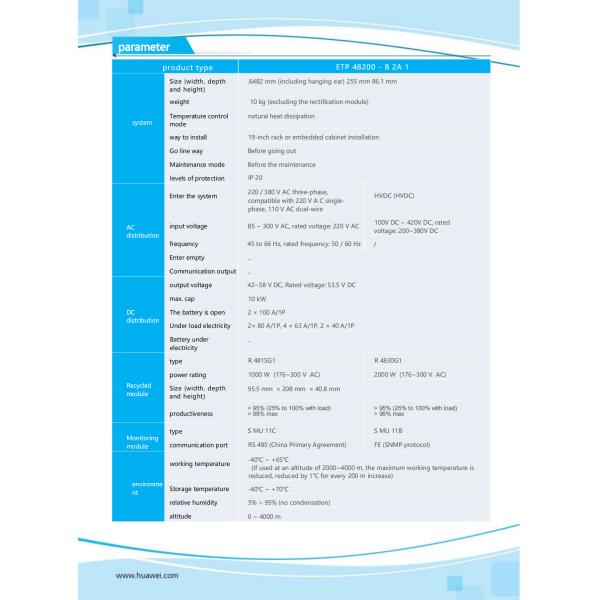 Huawei ETP48200-B2A1 48V200A AC to DC Embedded Switching Power Supply for 19-Inch Rack