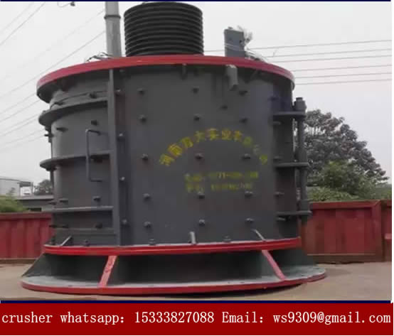 vertical hammer crusher