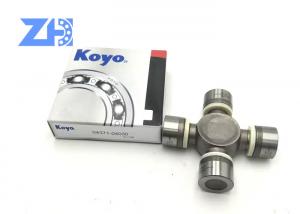 Best KOYO NSK Universal Joint Bearing Universal Joint Cross 04371-04030 wholesale
