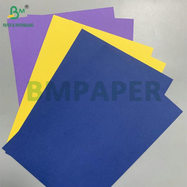 Smooth Surface 180gsm 230gsm Colored Cardstock For Wedding Invitations Smooth Surface 180gsm 230gsm Colored Cardstock For Wedding Invitations