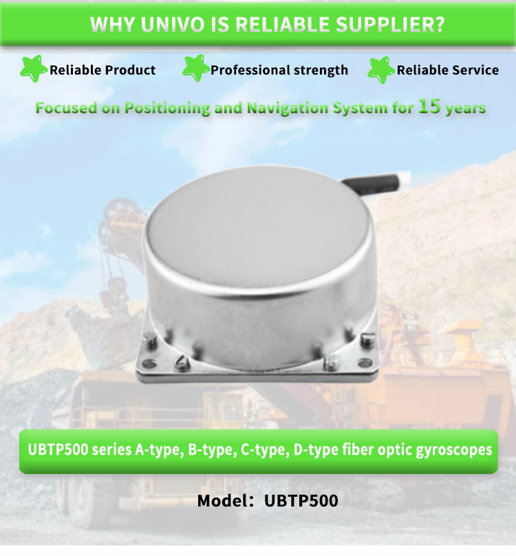 RS422 Output Inertial Navigation Device UNIVO UBTP500Y for High-Precision Applications