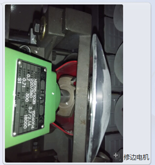 Full automatic PVC edge banding machine pre-milling round corner trimming edge bander