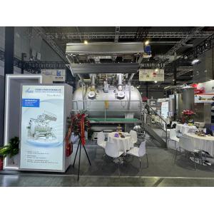 China Full Automatic Airflow Dyeing Machine Energy Saving Multi Flow on sale