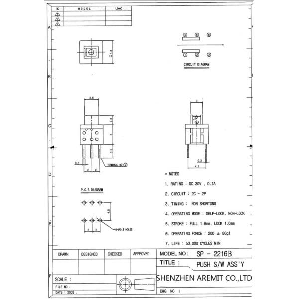 Self-lock Switch SP-2216B
