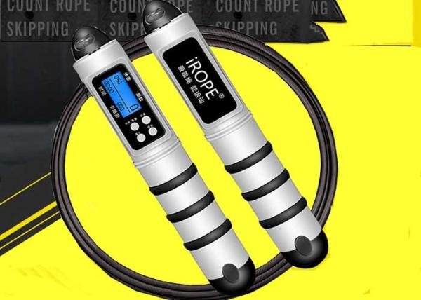 Cheap Electronic Skipping Health Care Products Digital Jump Rope With Calorie Counter for sale