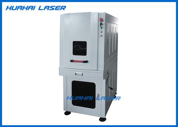 Cheap Stable Performance Ultraviolet Laser Marking Machine Low Power Consumption for sale