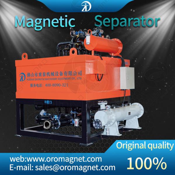 Energy Saving Ceramic Slurry 3T Electromagnetic Separator