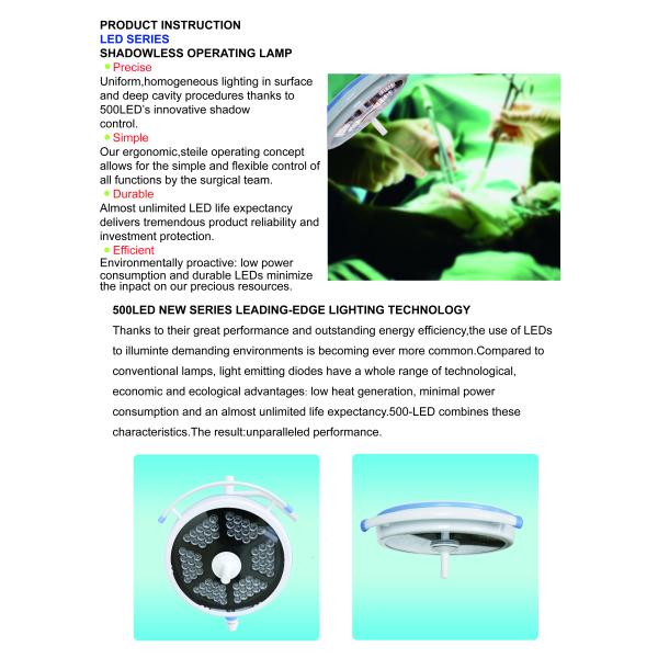 60W Plastic Shadowless Surgical Operating Light Adjustable Illuminance FDA Approval