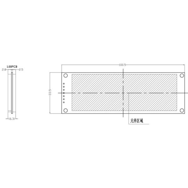 3.12 Inch Graphic OLED Display 256x64 Dot SPI Interface White/Blue/Yellow/Green Fonts