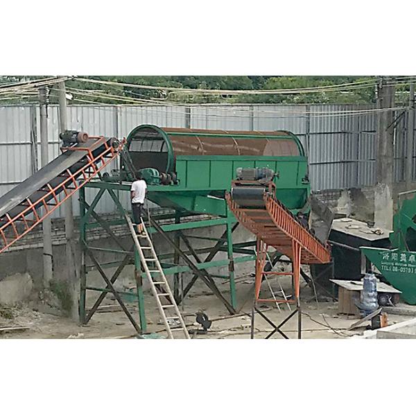 Eccentric Shaft Rotary Screening Machine High Strength Structure Long Durability