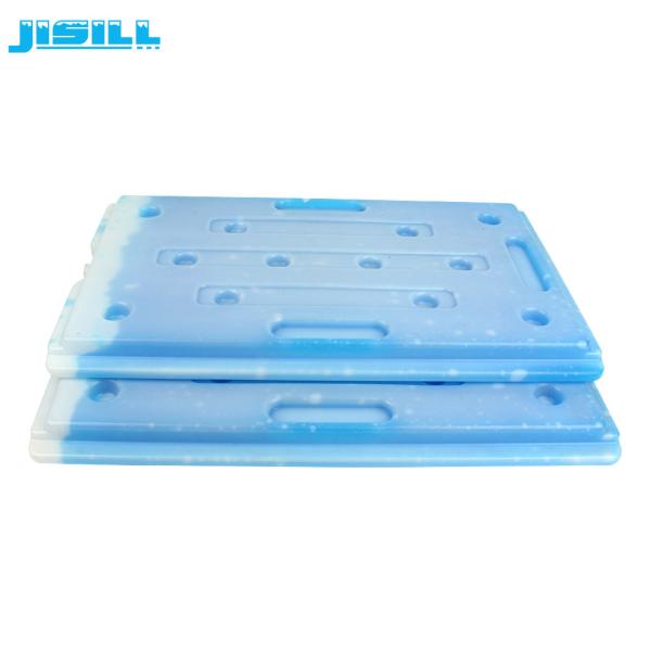 Large Reusable Ice Cooler Brick Plastic Ice Freezer Block For Cold Chain Transport