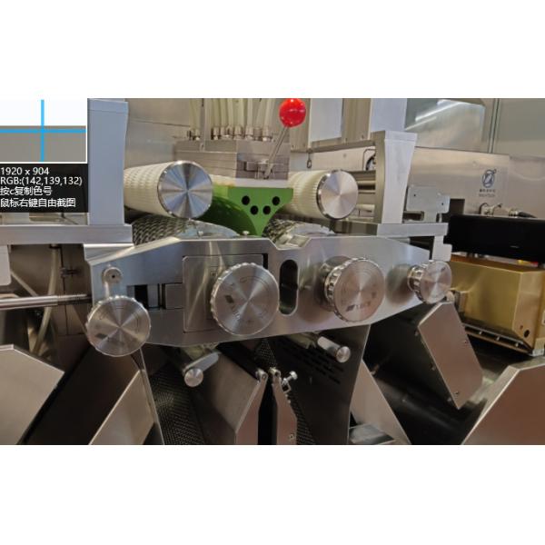 PLC Control System Paintball Making Machine 15KW For Big Commercial Production