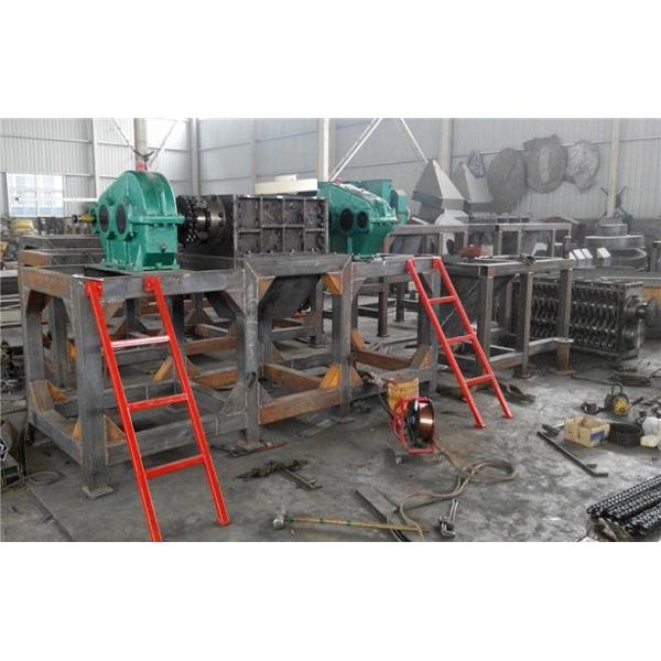 1-4T/H capacity double roller shredder