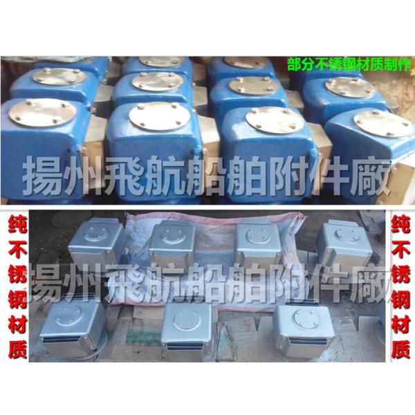Maintenance of marine stainless steel air pipe head
