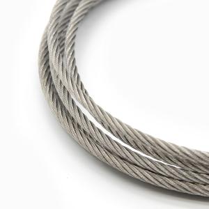 Best 304 Nylon 2.5mm Stainless Steel Wire Rope PVC Coated Invisible Grille Material wholesale