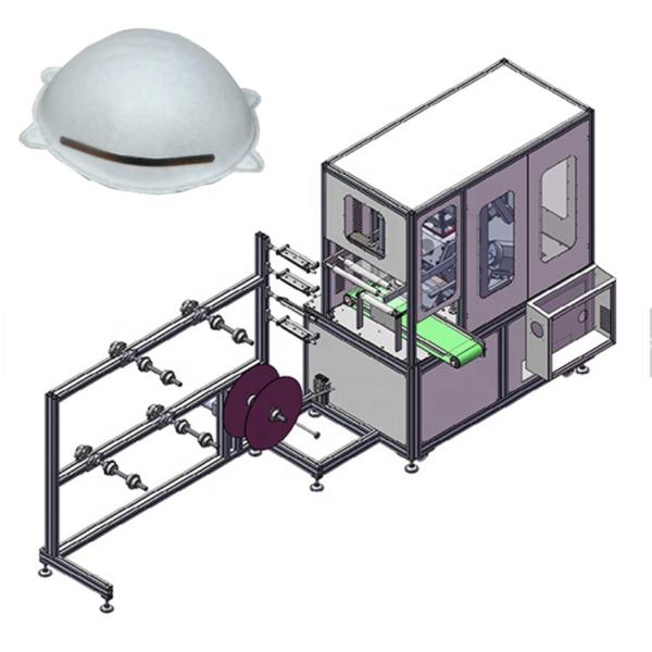 Surgical Folded 55pcs/Min Dust Mask Making Machine