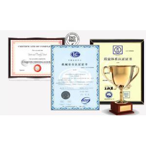 ShenZhen YES Electronics Machinery Co.,Ltd Certifications