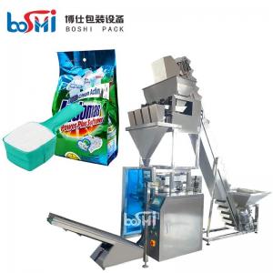 Best Automatic Washing Powder Pouch Packing Machine With Wrapping Labeling Sealing wholesale