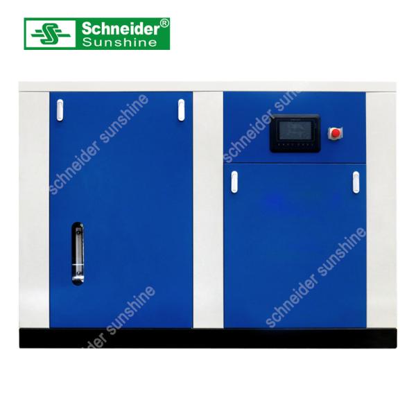 Cheap Oil Free 100 HP Rotary Screw Air Compressor Fully Automatic Easy Operation for sale