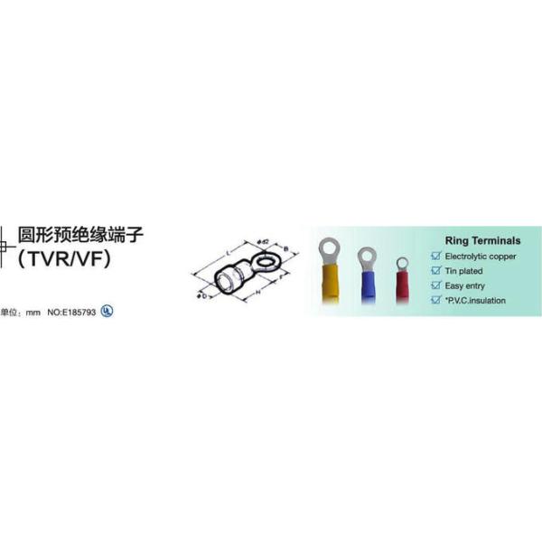 OEM 10A Ring Fork Type Lugs 1.0sqmm Fork Terminal Connector