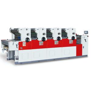 Best Touch Screen 2000pieces/H Offset Printing Machine With 14 Rollers wholesale
