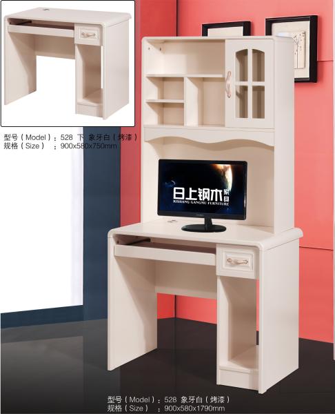 Cheap Optional Dimensions Bedroom Computer Desk , Study Table Computer Table for sale
