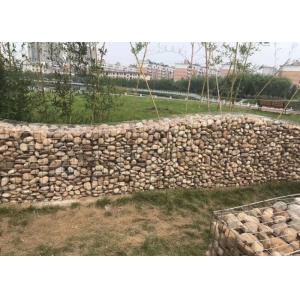 ISO9001 SS wire Welded Gabion Box for Retailing Wall