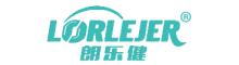 China Shandong Zhouke Protection Equipment Co., LTD logo
