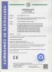 Shenzhen Gestton Industrial Co., LTD Certifications