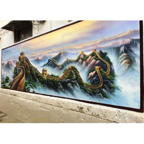 50HZ 720*720DPL 120W 20sqm/h 3D Wall Printing Machine