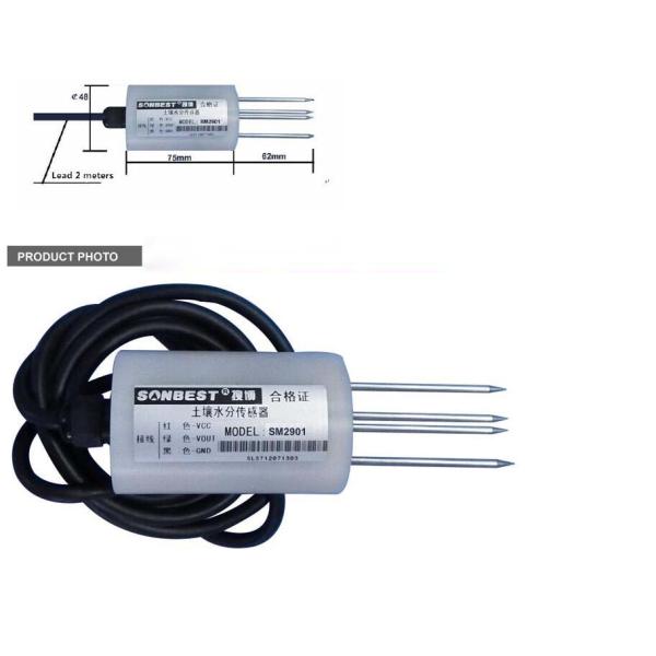 SM2901V2 FDR precision voltage-type soil moisture sensor