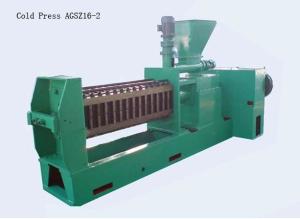 China Badam Almond Oil Extraction Machine For Home on sale