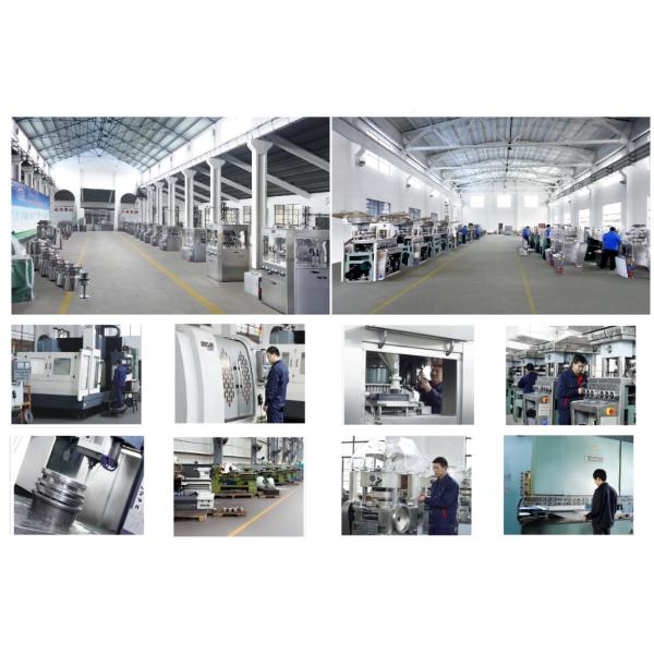 TIANHE 12r/Min 7920pcs/H Double Layer Tablet Press Machine
