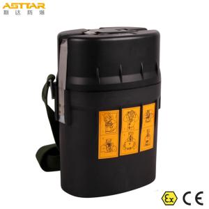 Best CE certified mining self rescuer for coal mine wholesale