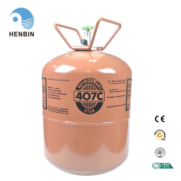 99.9% Purity R407c Air Conditioner Refrigerant Industrial Grade