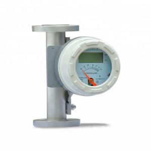 Best Two-wire System Alarm Pulse Output Metal Tube Float Flowmeter wholesale