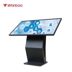 Best Indoor Multimedia Horizontal Touch Screen Query Machine Kiosk PC Floor Standing wholesale