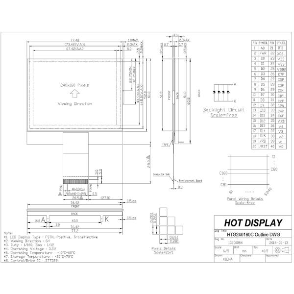0.97 Inch COG 88x184 SSD1680 E - Paper Display With Equipment Control
