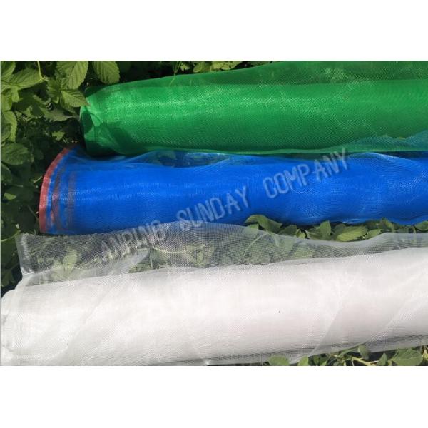 Plant And Fruits Anti Insect Net Green Colored Eco Friendly And Non - Toxic