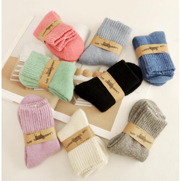 Padded Rugby Soccer Player Socks For Sports Function In Customized Colour
